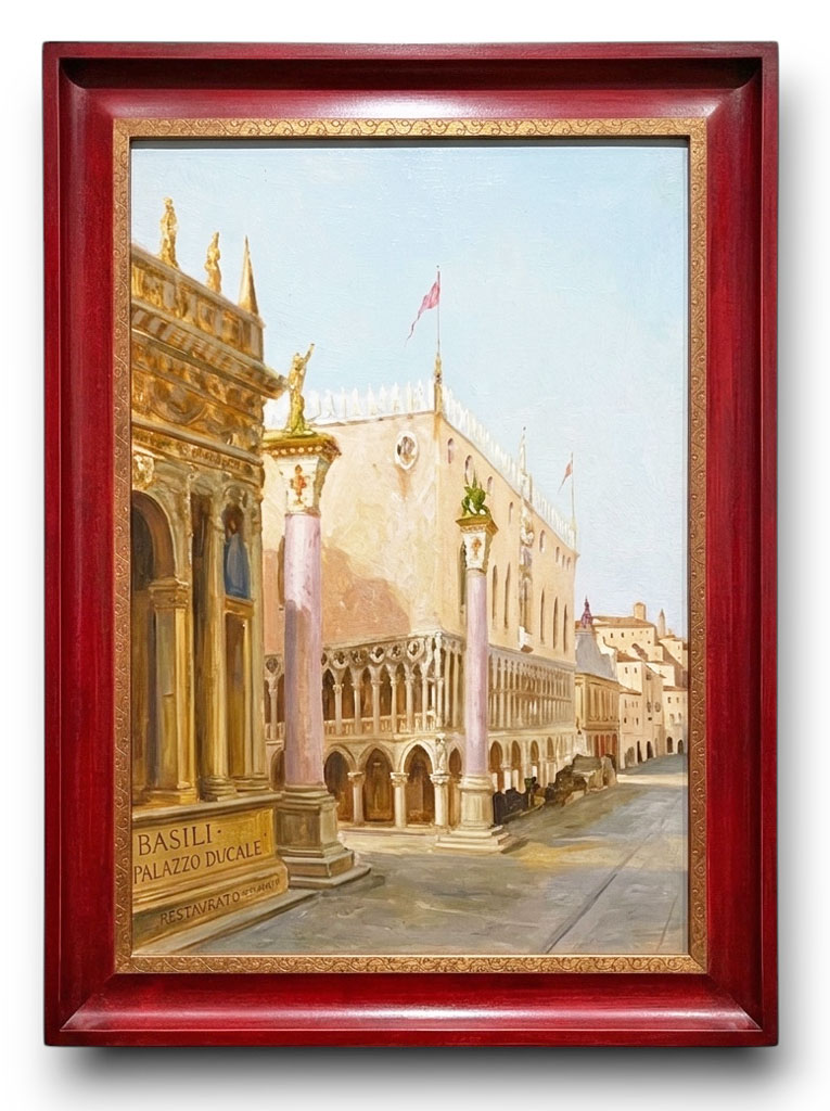 1930 BASSE. L: 50 mm / H: 40 mm Bryté or rouge chine